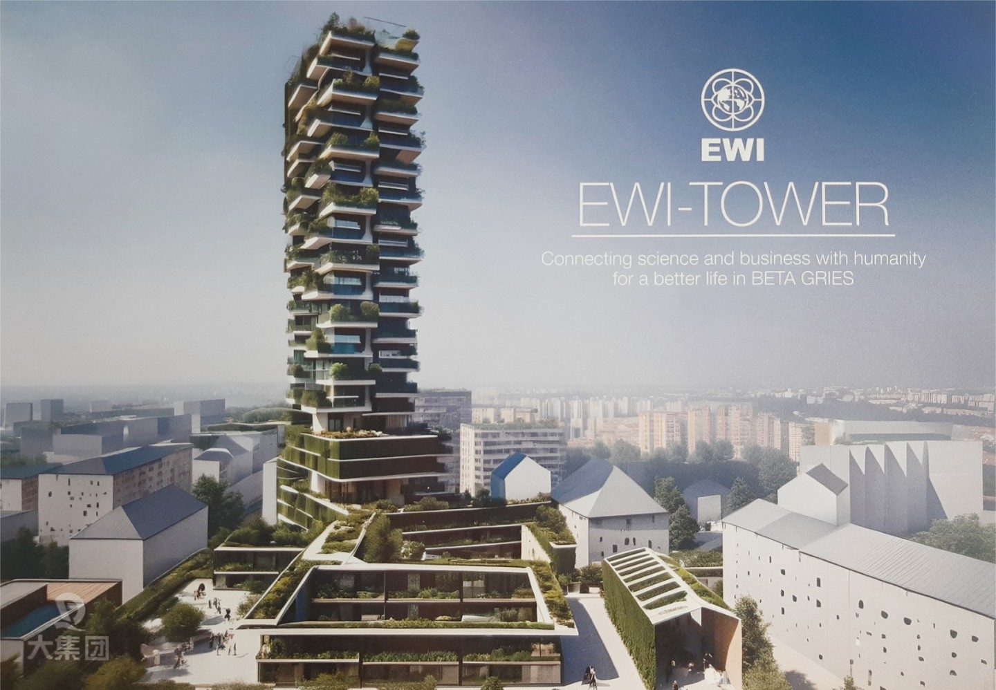 Flyer EWI-TOWER Graz, begrüntes Hochhaus vor blauem Himmel @EWInnovation.at